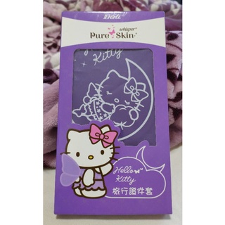 #好自在kitty旅行證件套