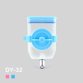 【台灣製造】掛籠式寵物飲水器200cc(手提籠專用/中小型犬貓適用) DY32 (2色可挑選)滾珠飲水器