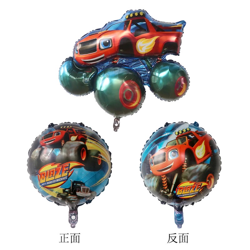 氣球新款烈焰卡車卡通鋁膜氣球兒童生日派對裝飾汽車氣球卡通卡車