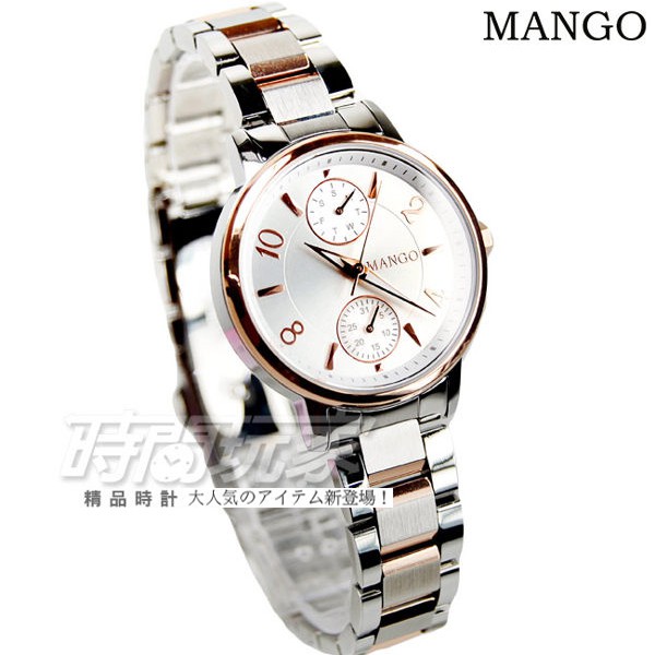 (活動價) MANGO 經典美學 MA6676L-80R 雙眼時尚腕錶 女錶 銀x玫瑰金【時間玩家】