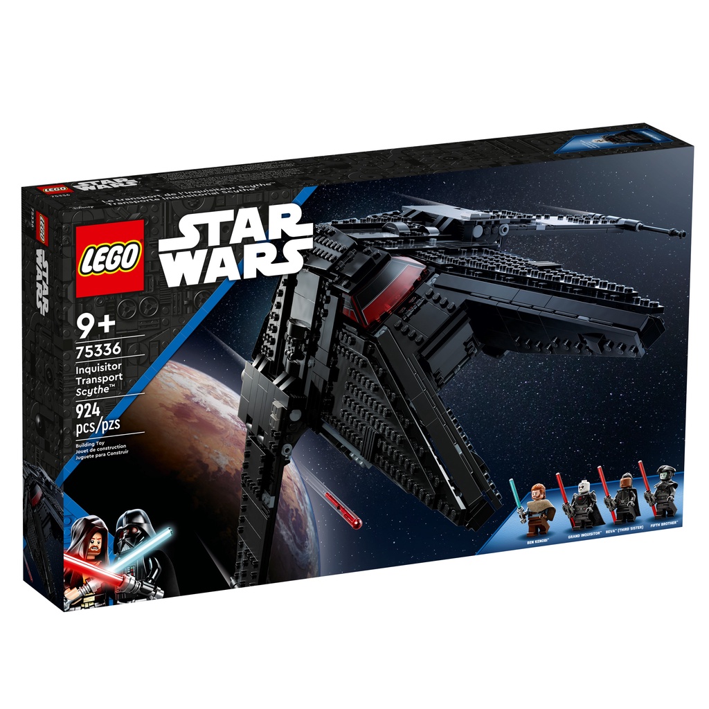 ［想樂］全新 樂高 Lego 75336 Star Wars 星戰 星際大戰 帝國判官運輸機-鐮刀號