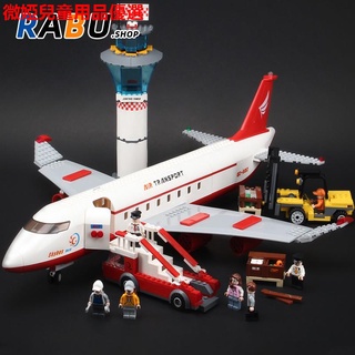 💕現貨💕特價[古迪牌] 856顆粒 類比機場大型客機模型私人飛機國際機場相容樂高積木玩具兒童益智拼接積木玩具男孩兒童