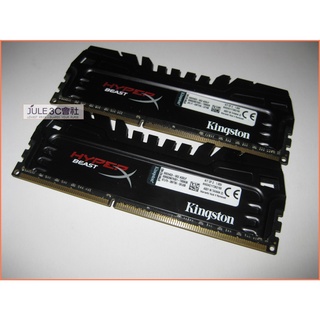 JULE 3C會社-金士頓 DDR3 2400 8GX2 共 16GB KHX24C11T3K2/16X 雙通道 記憶體