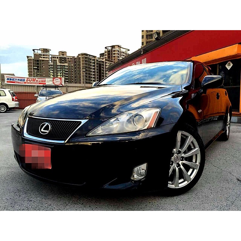 🔥2007 凌志-LEXUS IS250 2.5 黑🔥FB🔍小闕中古車