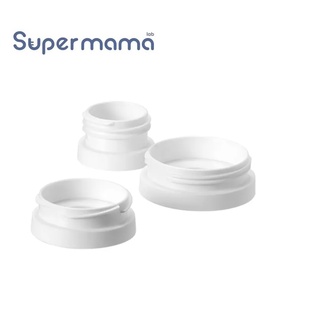 supermama 小兔子加熱溫奶器｜奶瓶轉接環