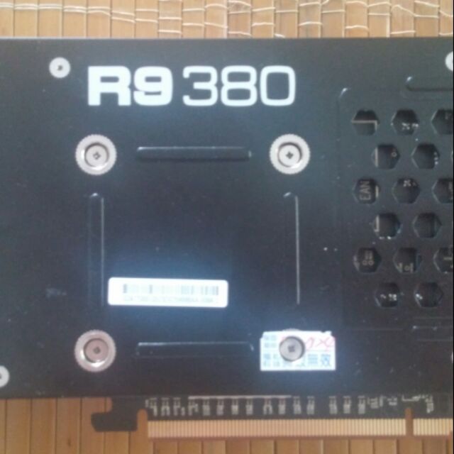 花屏後就黑屏 R9 380 4G 故障顯示卡