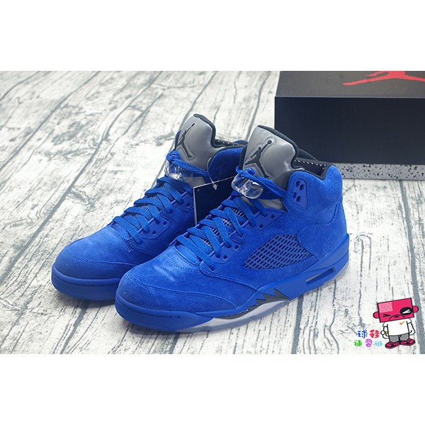 jordan 5 blue