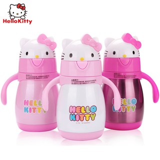 【STAR BABY】HELLO KITTY 兩用保冷/保溫 吸管式兒童學習水壺(260ML)