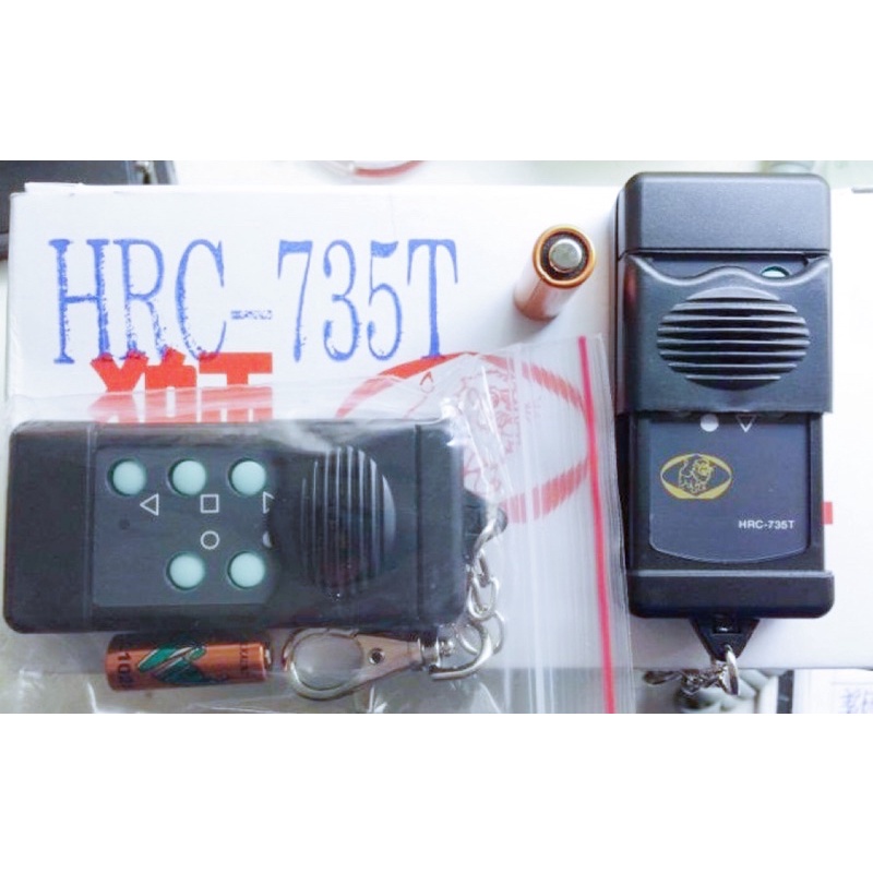 含稅有發票。獅王HRC-735T 電動門遙控器（適用於HRC-520A)