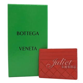 【茱麗葉精品】BOTTEGA VENETA 635042 編織小羊皮隨身名片卡夾.紅 現貨在台