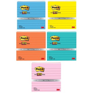 【倫倫文具】3M 630S 狠粘 利貼 便條紙 便利貼 Post-it 狠黏 橫格