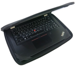 【Ezstick】Lenovo ThinkPad L13 YOGA 三合一超值防震包組 筆電包 組 (13W-S)