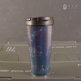 【青文創】軍武3D星空杯 水壺 運動水壺 水瓶 水壺 隨身杯 隨身瓶