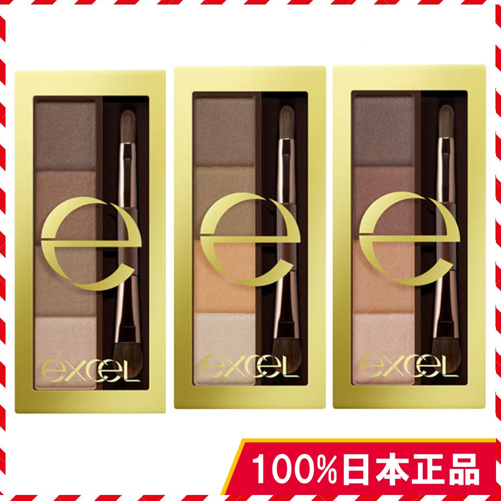 眉粉眉筆染眉 Ptt與dcard推薦網拍商品 2021年12月 飛比價格