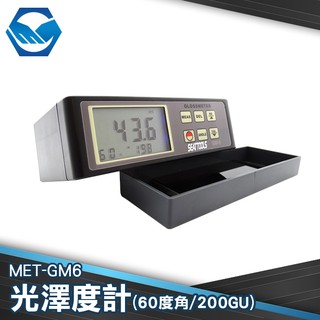 工仔人 光澤度計 自動關機 測量表面物體光澤 方便攜帶 鋰電池 MET-GM6