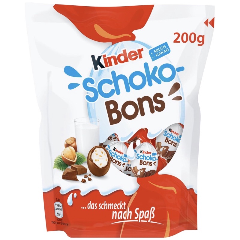 kinder Schoko-Bons 兒童巧克力牛奶球 可可球