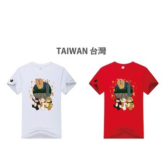 帶著柴去旅行T恤 台灣 文創設計 情侶服裝 男女共版(白色下標處) 柴犬大學