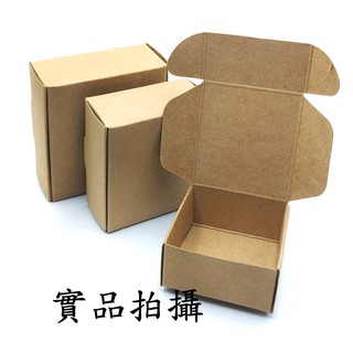 【T8現貨】牛皮紙盒 禮物盒 送禮 包裝 小禮盒 飛機紙盒 摺疊DIY 戒指盒 糖果盒 肥皂盒 禮盒 餅乾盒 收納紙盒