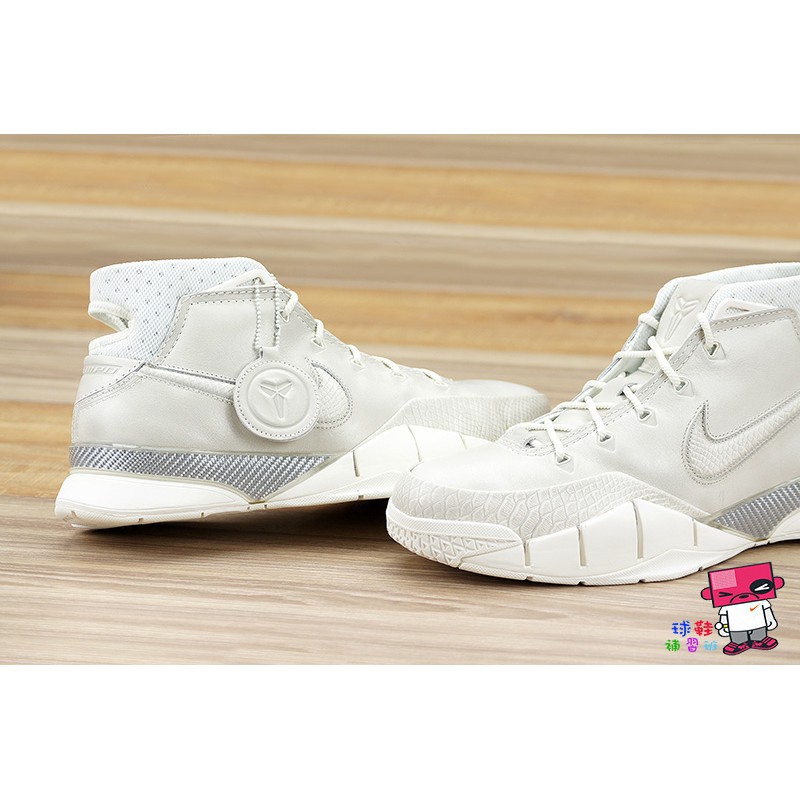 kobe 1 ftb
