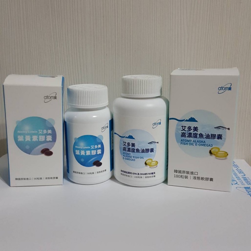 善存葉黃素 高純度omega 3魚油有神優惠組 60粒 罐 各2罐 杏一 杏一medfirst