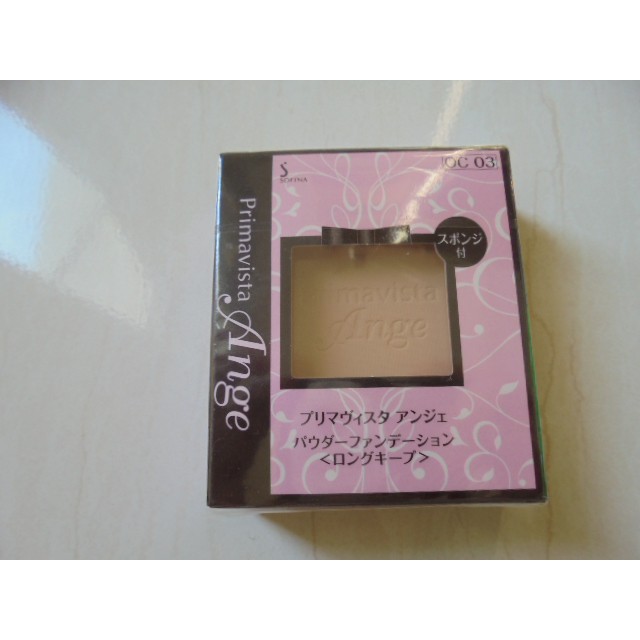 Sofina 粉餅色號的價格推薦 2021年12月 比價比個夠biggo