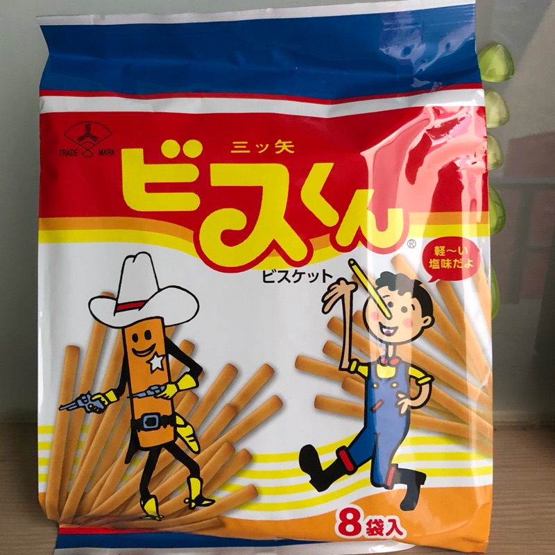 日本迷人好滋味 餅乾棒（一包內有8袋）甘大滋 日本餅乾