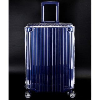 防水透明 30C 厚 PVC 旅行行李箱蓋手提箱保護套