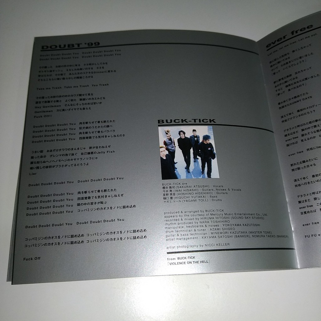 Hide Tribute Spirits X Japan X Japan 松本秀人yoshiki Luna Sea 蝦皮購物