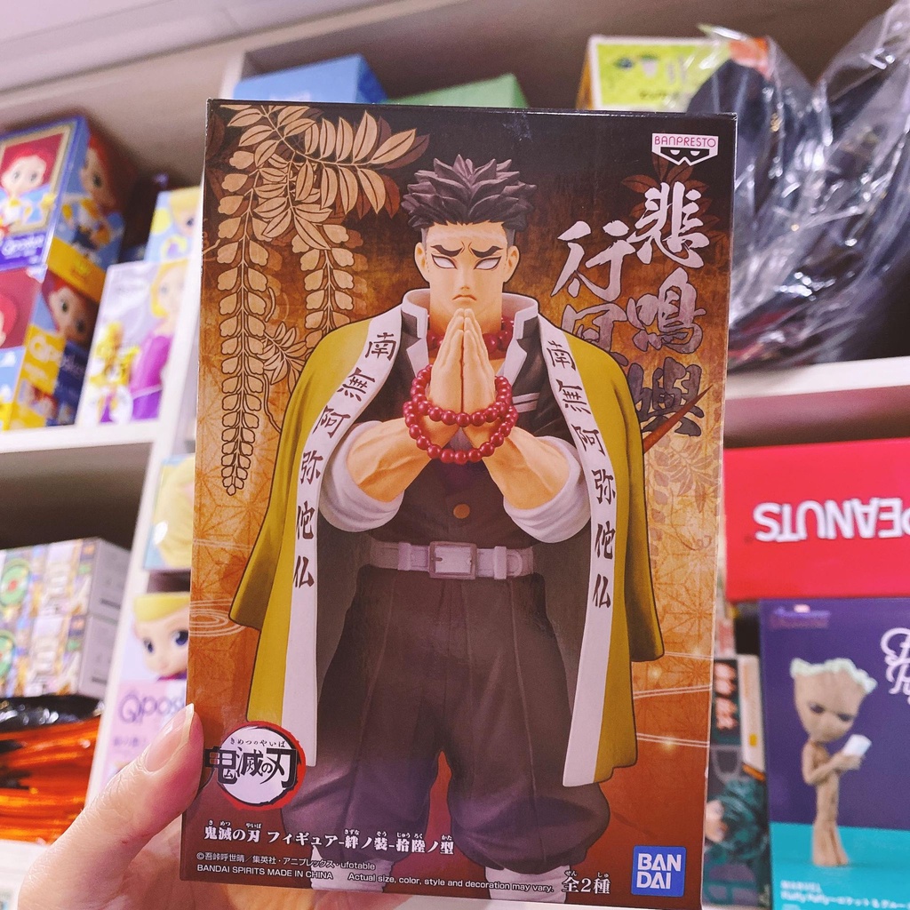【Wenwens】正版 現貨 代理 鬼滅之刃 悲鳴 公仔 岩柱 悲鳴嶼行冥 公仔 絆之裝 拾陸之型 景品