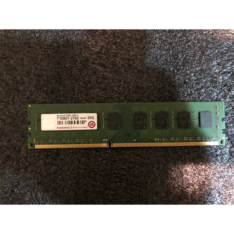 DDR3 1600 8G 創見