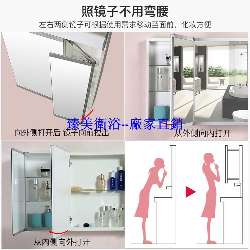 Toto化妝鏡的價格推薦第3 頁 21年9月 比價比個夠biggo