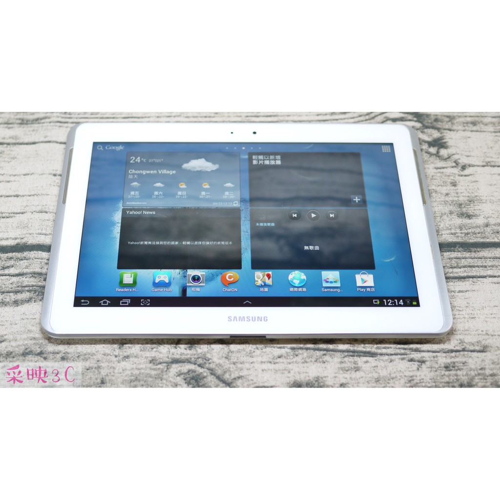 Samsung Galaxy Tab2 10.1 P5100 1G/16G 10.1吋平板電腦