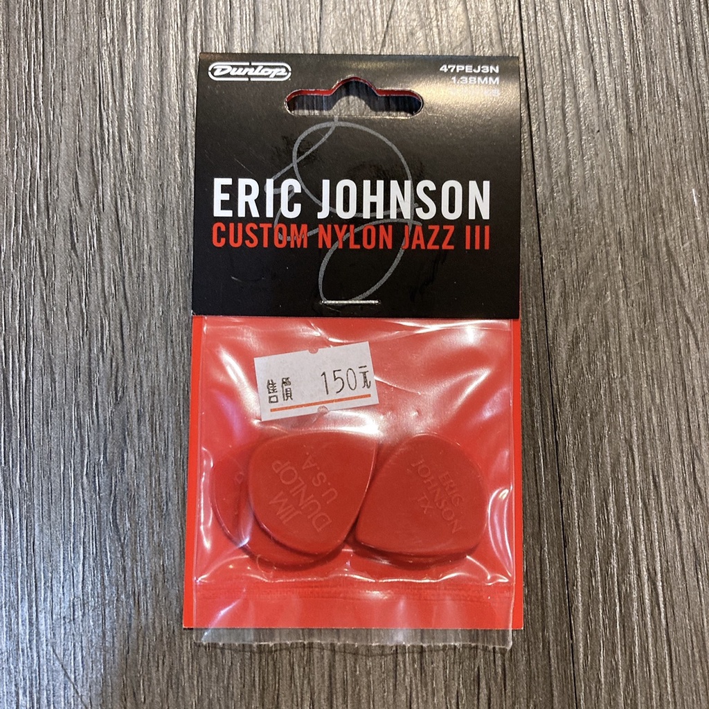 Eric Johnson Pick 彈片 6入 公司貨【宛伶樂器】