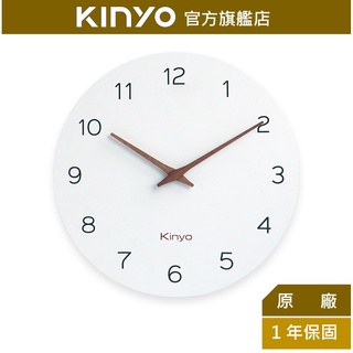 【KINYO】12吋無框超薄掛鐘 (CL)