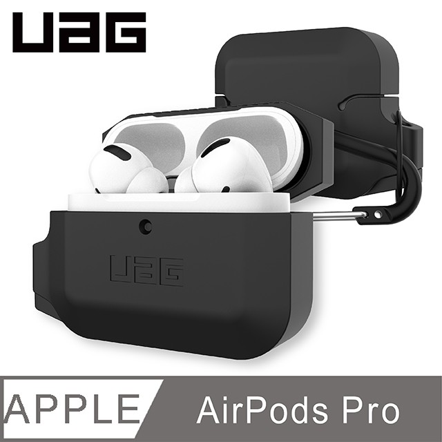 【免運】UAG AirPods Pro 耐衝擊防水防塵保護殼-極黑