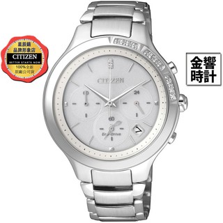 CITIZEN 星辰錶 FB4000-53A,公司貨,L系列,光動能,時尚女錶,計時碼錶,日期顯示,12水鑽,藍寶石鏡面