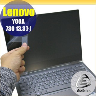 【Ezstick】Lenovo YOGA 730 13IKB 13 靜電式筆電LCD液晶螢幕貼 (可選鏡面或霧面)