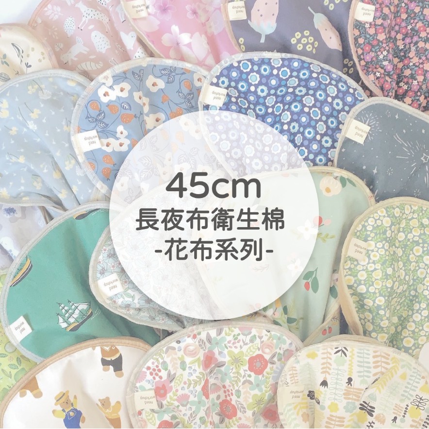 正合我檍的價格推薦 2021年12月 比價比個夠biggo