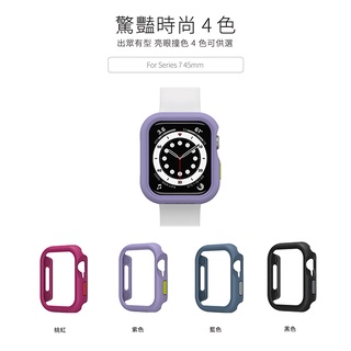 OtterBox Apple Watch Series 7 45mm 保護殼 保護殼保護套