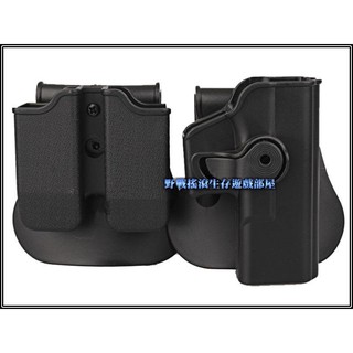 【野戰搖滾-生存遊戲部屋】IMI 造型 旋轉式 快拔槍套 + 彈匣套- Glock 款式(黑色) CQC 腰掛手槍套