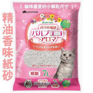 ☆寵輕鬆☆【日本Sanmate】香味紙貓砂7L / 愛地球環保紙砂