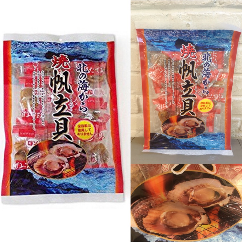 優惠中［蕃茄園］ICHIEI 日本ㄧ榮 燒帆立貝 燒扇貝 干貝 原味 110g 魚介乾製品