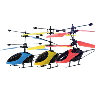 ❄挖挖寶☸️S58電動迷你掌上型紅外線遙控直升飛機直升機室內戶外智能感應飛行器無人機USB充電式耐摔兒童玩具模型小飛機