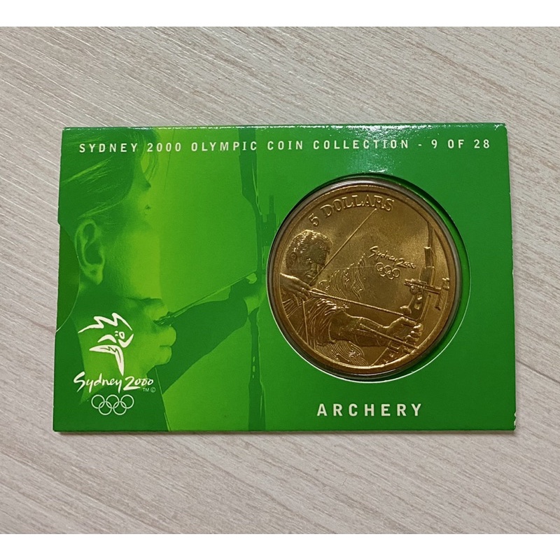 2000年澳洲雪梨奧運千禧年紀念幣