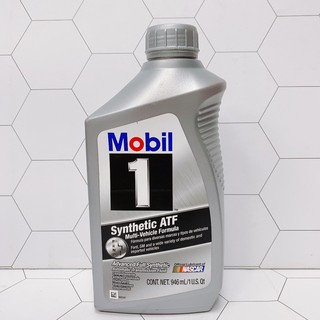 合沁車業 MOBIL 1 美孚 1號 Synthetic ATF 全合成 變速箱油 自排油