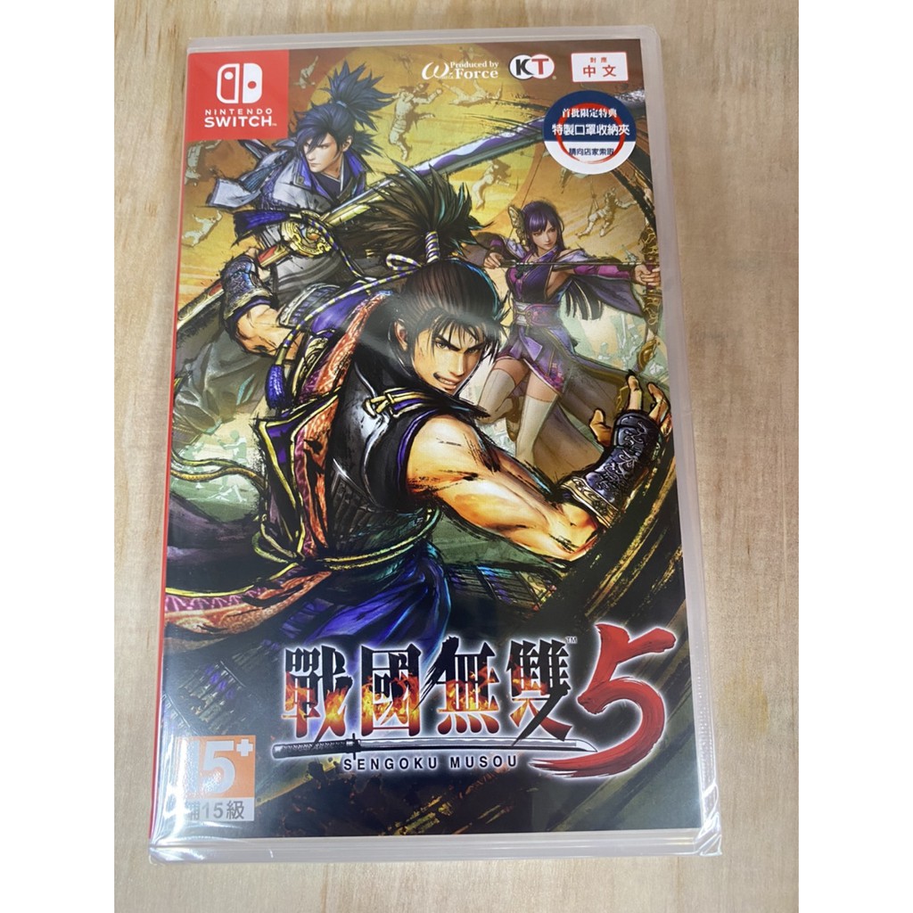 立花宗茂 優惠推薦 21年7月 蝦皮購物台灣