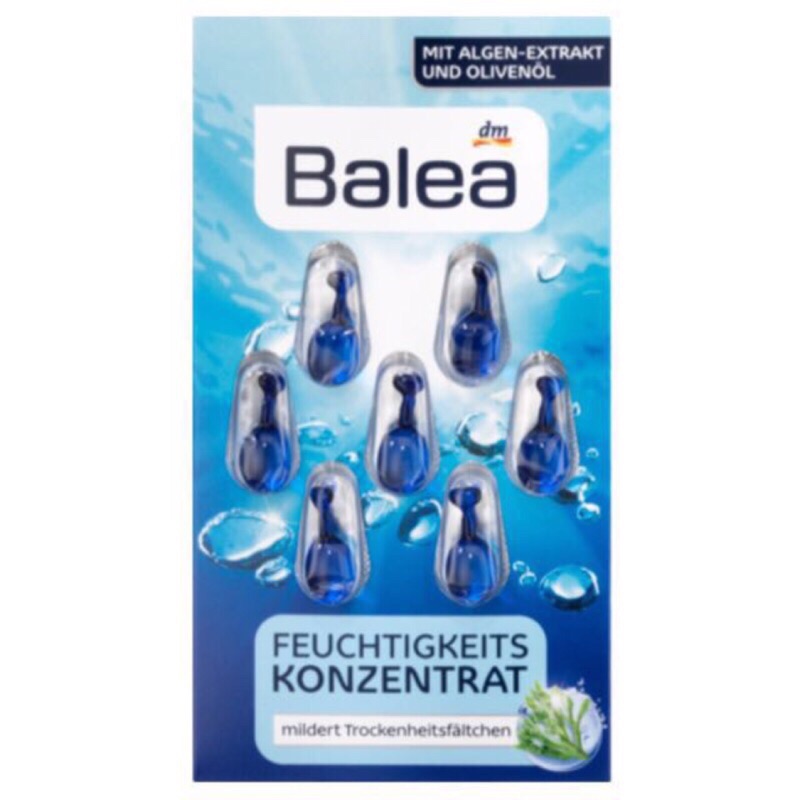 德國balea 綠藻保濕時空膠囊，一卡7顆