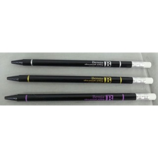 台灣製 專業級木頭自動鉛筆0.5 自動筆 自動鉛筆 文具 鉛筆