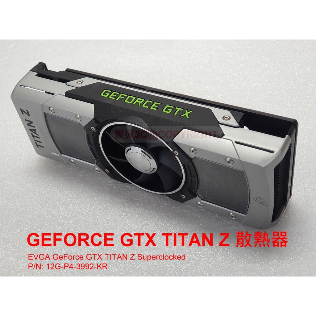 GeForce GTX TITAN Z Superclocked 公版散熱器