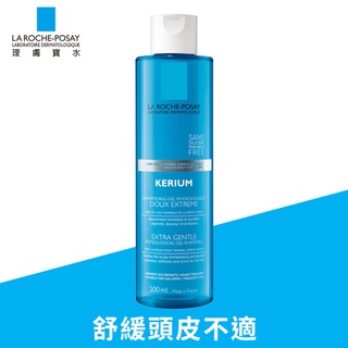 LRP La Roche-Posay 理膚寶水 敏感性頭皮溫和洗髮露 400ml 弘安藥局